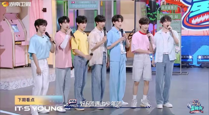 娜扎时代少年团组团过暑假,《你好,星期六》完美夏日热血来袭休闲区蓝鸢梦想 - Www.slyday.coM 娜扎时代少年团组团过暑假,《你好,星期六》完美夏日热血来袭休闲区蓝鸢梦想 - Www.slyday.coM