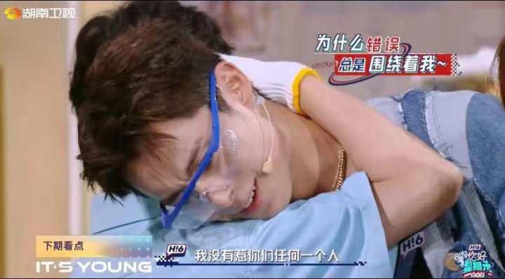 娜扎时代少年团组团过暑假,《你好,星期六》完美夏日热血来袭休闲区蓝鸢梦想 - Www.slyday.coM 娜扎时代少年团组团过暑假,《你好,星期六》完美夏日热血来袭休闲区蓝鸢梦想 - Www.slyday.coM