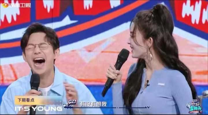 娜扎时代少年团组团过暑假,《你好,星期六》完美夏日热血来袭休闲区蓝鸢梦想 - Www.slyday.coM 娜扎时代少年团组团过暑假,《你好,星期六》完美夏日热血来袭休闲区蓝鸢梦想 - Www.slyday.coM