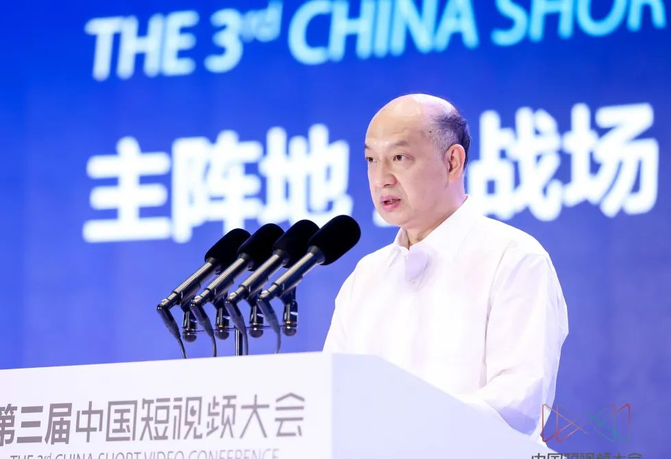 大咖云集!这几天,中国短视频界在福州谋划啥大事?休闲区蓝鸢梦想 - Www.slyday.coM 大咖云集!这几天,中国短视频界在福州谋划啥大事?休闲区蓝鸢梦想 - Www.slyday.coM