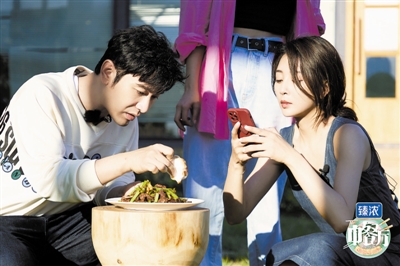 《中餐厅6》开播 合伙人挑战农家乐休闲区蓝鸢梦想 - Www.slyday.coM 《中餐厅6》开播 合伙人挑战农家乐休闲区蓝鸢梦想 - Www.slyday.coM