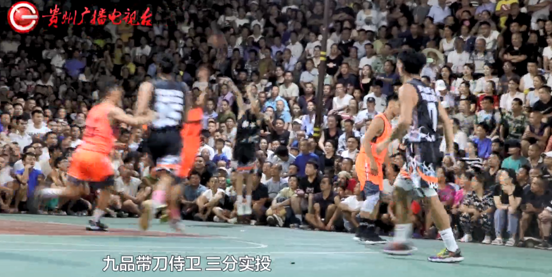 当最燃“村BA”遇上“最炫民族风”,这,就是贵州村民的幸福生活!休闲区蓝鸢梦想 - Www.slyday.coM 当最燃“村BA”遇上“最炫民族风”,这,就是贵州村民的幸福生活!休闲区蓝鸢梦想 - Www.slyday.coM