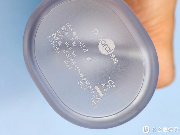 每天除了刷牙,多加一个动作,口腔健康更上一层楼休闲区蓝鸢梦想 - Www.slyday.coM 每天除了刷牙,多加一个动作,口腔健康更上一层楼休闲区蓝鸢梦想 - Www.slyday.coM