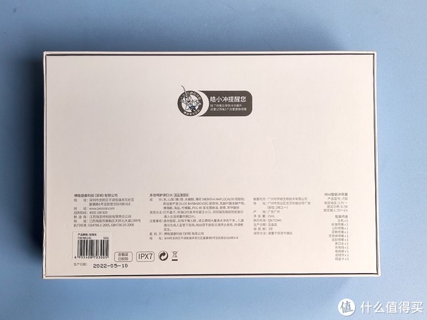 每天除了刷牙,多加一个动作,口腔健康更上一层楼休闲区蓝鸢梦想 - Www.slyday.coM 每天除了刷牙,多加一个动作,口腔健康更上一层楼休闲区蓝鸢梦想 - Www.slyday.coM