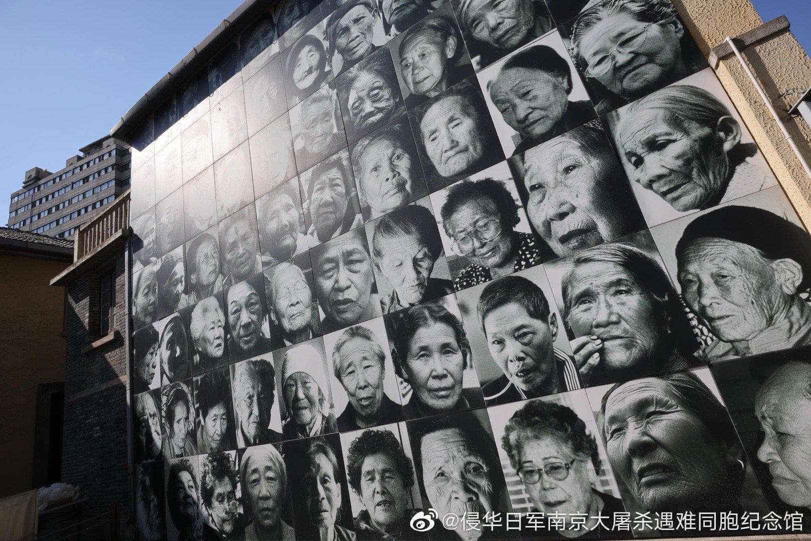 韩国多地举行日军“慰安妇”受害者纪念日活动_央广网