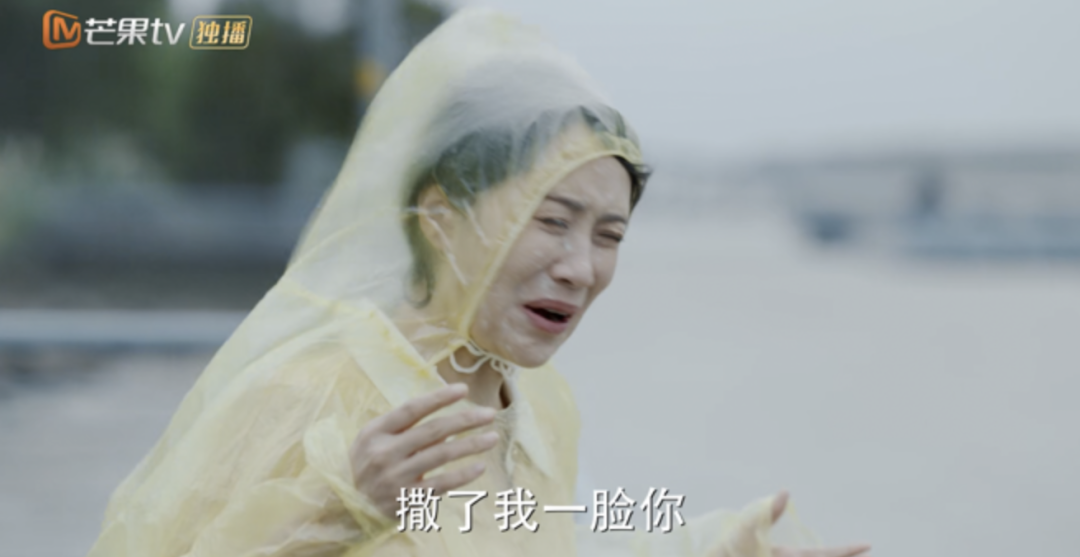 《张卫国的夏天》未免“浪费感情”,黄磊梅婷剧中CP问号太多休闲区蓝鸢梦想 - Www.slyday.coM 《张卫国的夏天》未免“浪费感情”,黄磊梅婷剧中CP问号太多休闲区蓝鸢梦想 - Www.slyday.coM