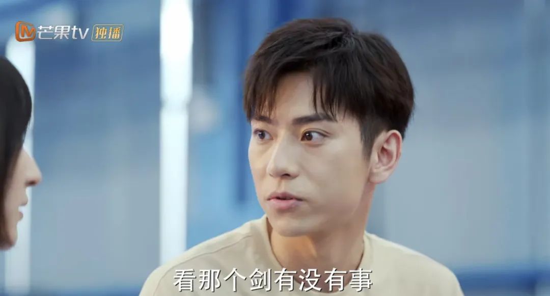 《张卫国的夏天》未免“浪费感情”,黄磊梅婷剧中CP问号太多休闲区蓝鸢梦想 - Www.slyday.coM 《张卫国的夏天》未免“浪费感情”,黄磊梅婷剧中CP问号太多休闲区蓝鸢梦想 - Www.slyday.coM