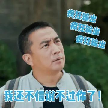 《张卫国的夏天》未免“浪费感情”,黄磊梅婷剧中CP问号太多休闲区蓝鸢梦想 - Www.slyday.coM 《张卫国的夏天》未免“浪费感情”,黄磊梅婷剧中CP问号太多休闲区蓝鸢梦想 - Www.slyday.coM