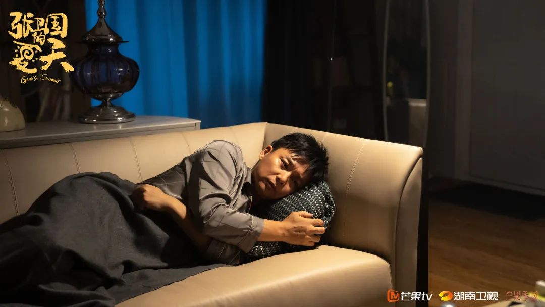 《张卫国的夏天》未免“浪费感情”,黄磊梅婷剧中CP问号太多休闲区蓝鸢梦想 - Www.slyday.coM 《张卫国的夏天》未免“浪费感情”,黄磊梅婷剧中CP问号太多休闲区蓝鸢梦想 - Www.slyday.coM