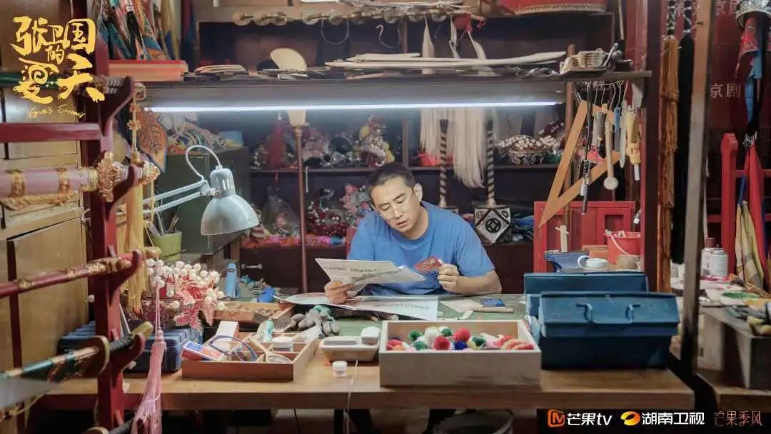 《张卫国的夏天》未免“浪费感情”,黄磊梅婷剧中CP问号太多休闲区蓝鸢梦想 - Www.slyday.coM 《张卫国的夏天》未免“浪费感情”,黄磊梅婷剧中CP问号太多休闲区蓝鸢梦想 - Www.slyday.coM