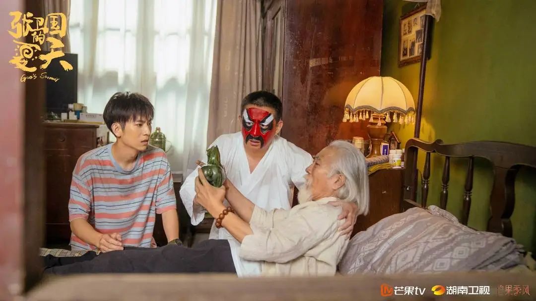 《张卫国的夏天》未免“浪费感情”,黄磊梅婷剧中CP问号太多休闲区蓝鸢梦想 - Www.slyday.coM 《张卫国的夏天》未免“浪费感情”,黄磊梅婷剧中CP问号太多休闲区蓝鸢梦想 - Www.slyday.coM