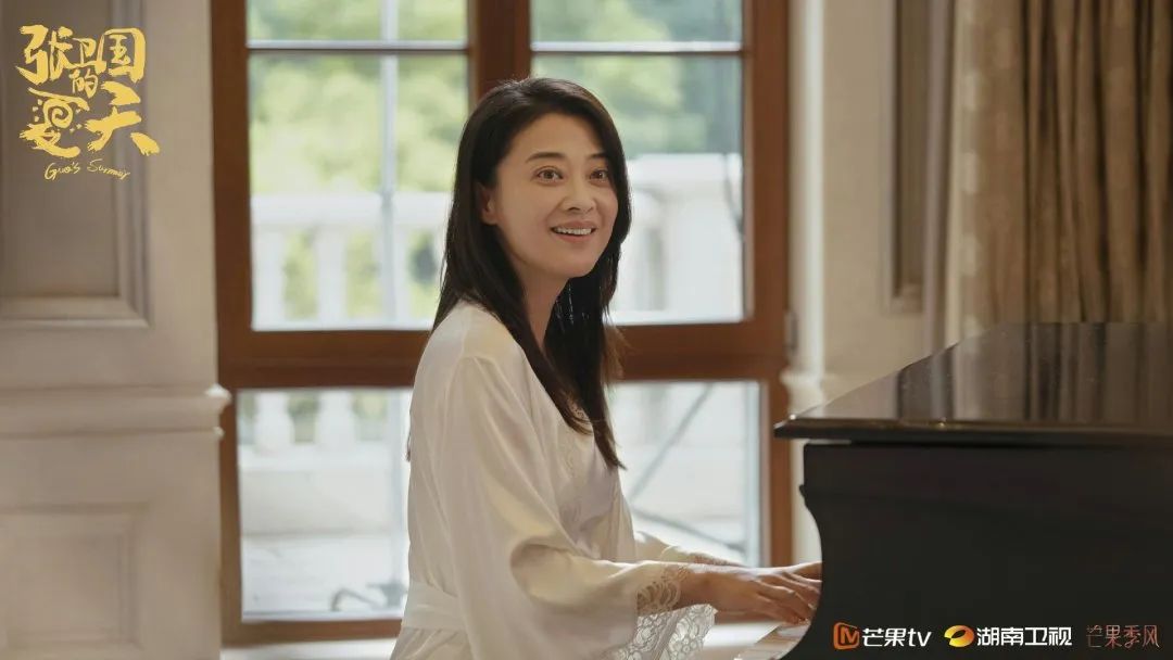 《张卫国的夏天》未免“浪费感情”,黄磊梅婷剧中CP问号太多休闲区蓝鸢梦想 - Www.slyday.coM 《张卫国的夏天》未免“浪费感情”,黄磊梅婷剧中CP问号太多休闲区蓝鸢梦想 - Www.slyday.coM