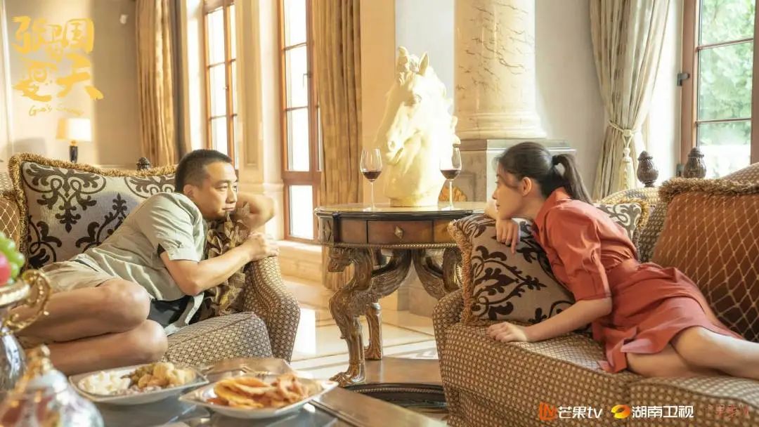 《张卫国的夏天》未免“浪费感情”,黄磊梅婷剧中CP问号太多休闲区蓝鸢梦想 - Www.slyday.coM 《张卫国的夏天》未免“浪费感情”,黄磊梅婷剧中CP问号太多休闲区蓝鸢梦想 - Www.slyday.coM