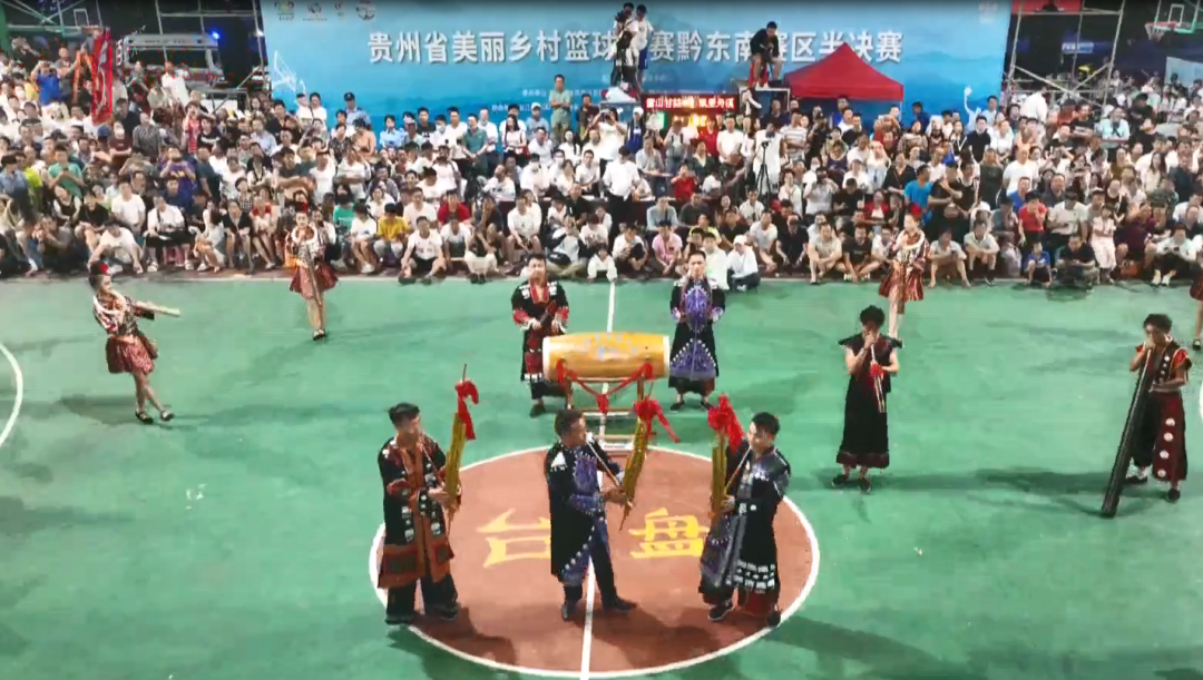 当最燃“村BA”遇上“最炫民族风”,这,就是贵州村民的幸福生活!休闲区蓝鸢梦想 - Www.slyday.coM 当最燃“村BA”遇上“最炫民族风”,这,就是贵州村民的幸福生活!休闲区蓝鸢梦想 - Www.slyday.coM