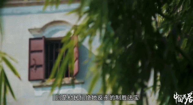“城市越来越大,家却越来越小”,B站9.8分封神之作,拍下正在消失的老房子,看完破防!休闲区蓝鸢梦想 - Www.slyday.coM “城市越来越大,家却越来越小”,B站9.8分封神之作,拍下正在消失的老房子,看完破防!休闲区蓝鸢梦想 - Www.slyday.coM