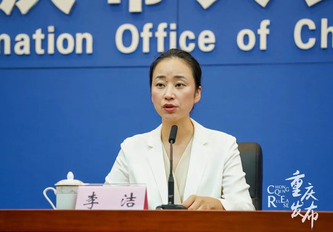李洁介绍有关情况 吴汪洋 摄
