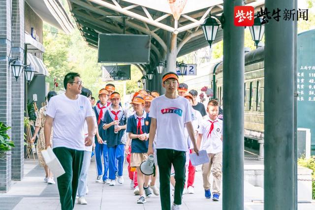 大、中、小学生同上一堂课,南京工业大学开展思政一体化研学实践休闲区蓝鸢梦想 - Www.slyday.coM 大、中、小学生同上一堂课,南京工业大学开展思政一体化研学实践休闲区蓝鸢梦想 - Www.slyday.coM