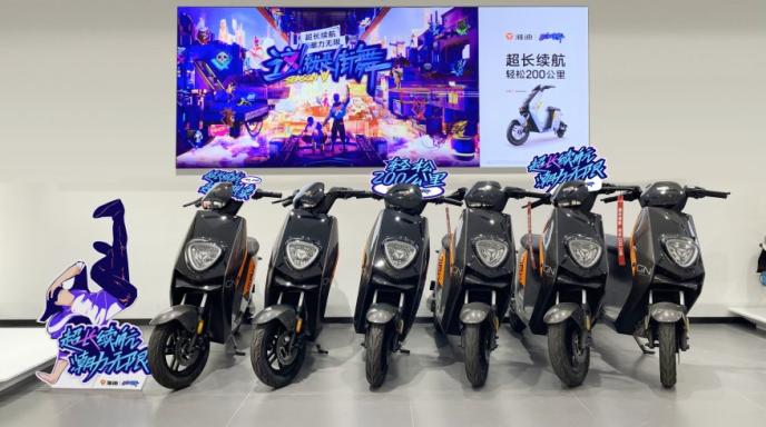 《这就是街舞》王一博强势回归,雅迪冠能3 S9 MAX热血加盟!休闲区蓝鸢梦想 - Www.slyday.coM 《这就是街舞》王一博强势回归,雅迪冠能3 S9 MAX热血加盟!休闲区蓝鸢梦想 - Www.slyday.coM