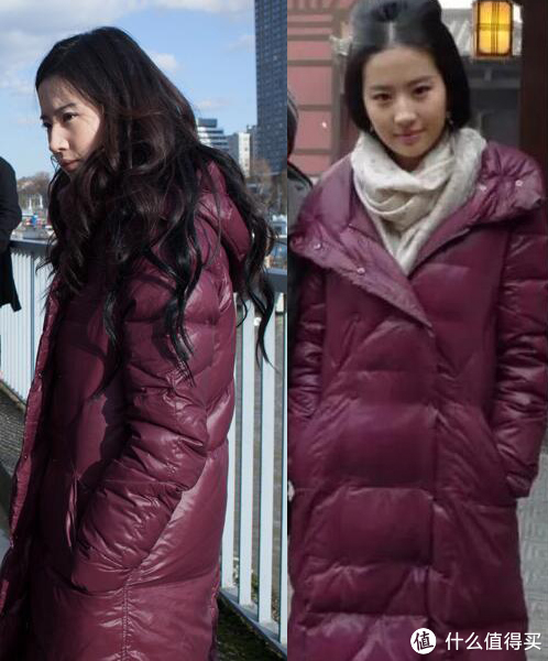 刘亦菲穿了10年的羽绒服,是什么牌子?休闲区蓝鸢梦想 - Www.slyday.coM 刘亦菲穿了10年的羽绒服,是什么牌子?休闲区蓝鸢梦想 - Www.slyday.coM