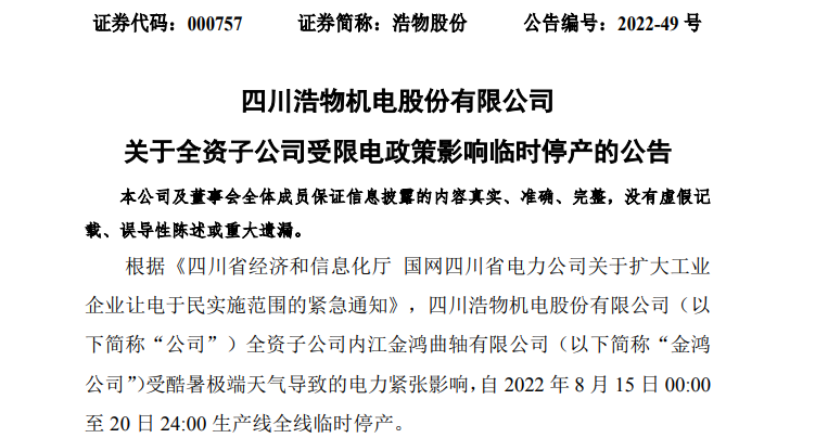 cbbb-b3c159808cbb5ac10a836abd06a18950.png