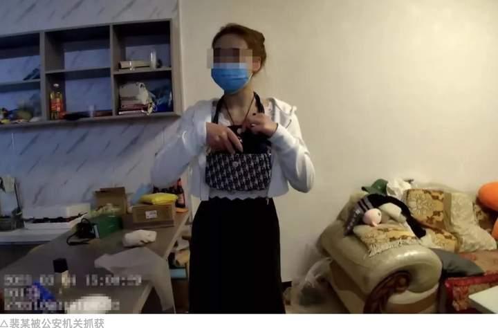 和“老婆”相识18天,老丈人要求开通“年守护”还送“爱的旅行”?杭州一男子遭遇了啥休闲区蓝鸢梦想 - Www.slyday.coM 和“老婆”相识18天,老丈人要求开通“年守护”还送“爱的旅行”?杭州一男子遭遇了啥休闲区蓝鸢梦想 - Www.slyday.coM