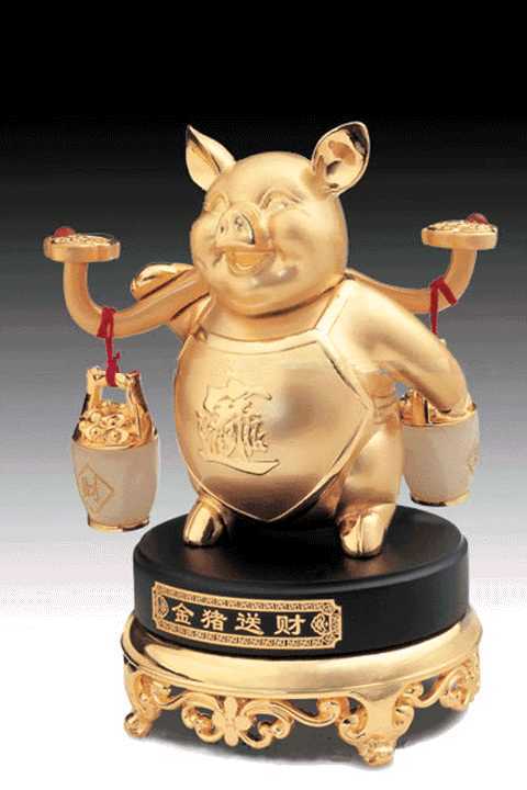 青未了散文获奖阅读(青未了/散文/属猪人)