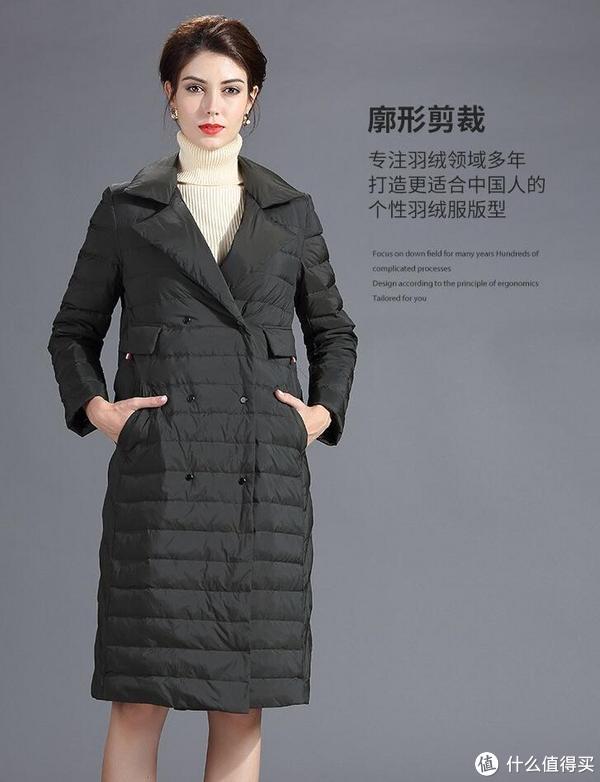 刘亦菲穿了10年的羽绒服,是什么牌子?休闲区蓝鸢梦想 - Www.slyday.coM 刘亦菲穿了10年的羽绒服,是什么牌子?休闲区蓝鸢梦想 - Www.slyday.coM