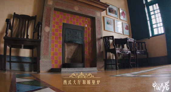 “城市越来越大,家却越来越小”,B站9.8分封神之作,拍下正在消失的老房子,看完破防!休闲区蓝鸢梦想 - Www.slyday.coM “城市越来越大,家却越来越小”,B站9.8分封神之作,拍下正在消失的老房子,看完破防!休闲区蓝鸢梦想 - Www.slyday.coM