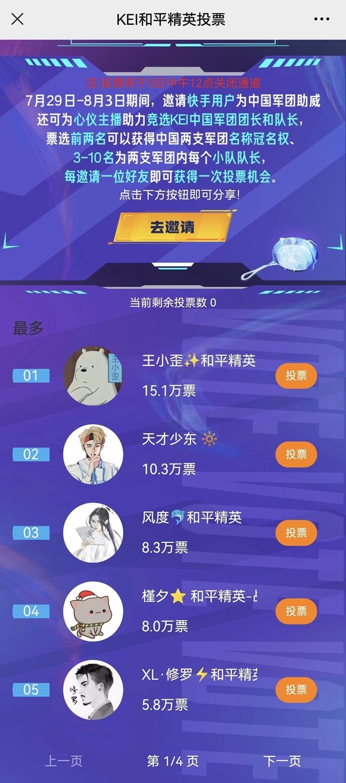 怎么看国际版快手 94cc-c348b33c19111a619d12de9bfdd7cccb.jpg