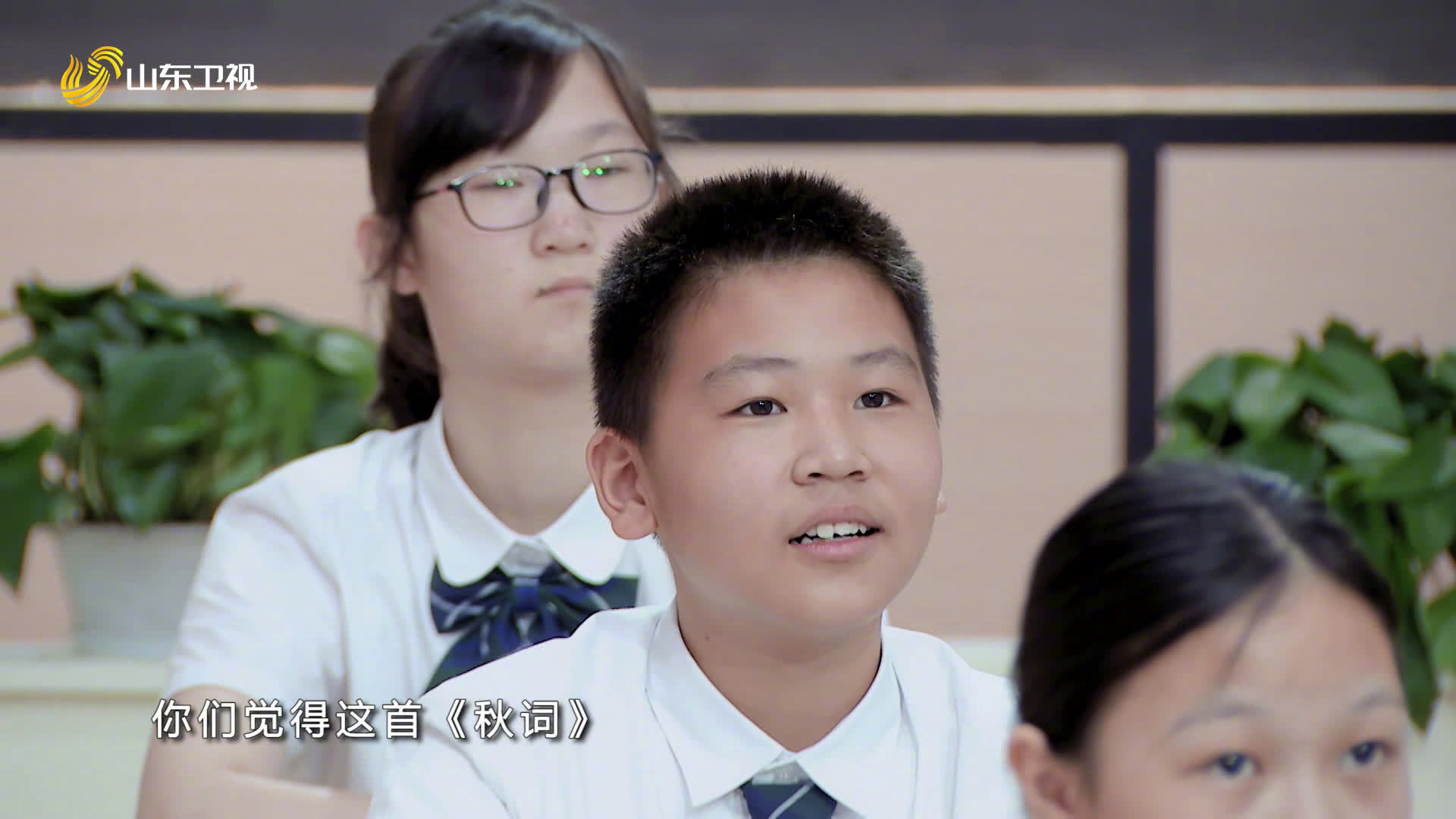 我的语文老师竟然把剧本杀搬上了课堂？|语文_新浪新闻