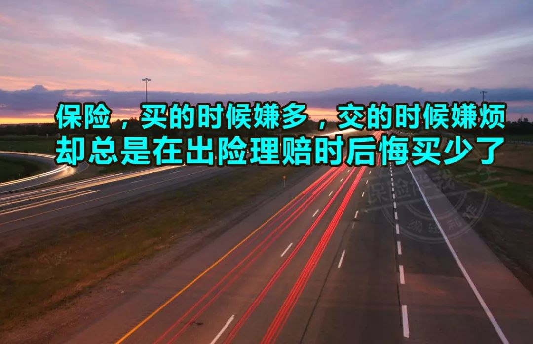 妻子患病申请1万理赔,保险公司给了30万!丈夫拿钱后竟这样说...休闲区蓝鸢梦想 - Www.slyday.coM 妻子患病申请1万理赔,保险公司给了30万!丈夫拿钱后竟这样说...休闲区蓝鸢梦想 - Www.slyday.coM