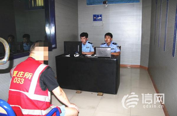 借装修之名抵债被戳穿 男子因涉嫌诈骗被刑拘休闲区蓝鸢梦想 - Www.slyday.coM 借装修之名抵债被戳穿 男子因涉嫌诈骗被刑拘休闲区蓝鸢梦想 - Www.slyday.coM