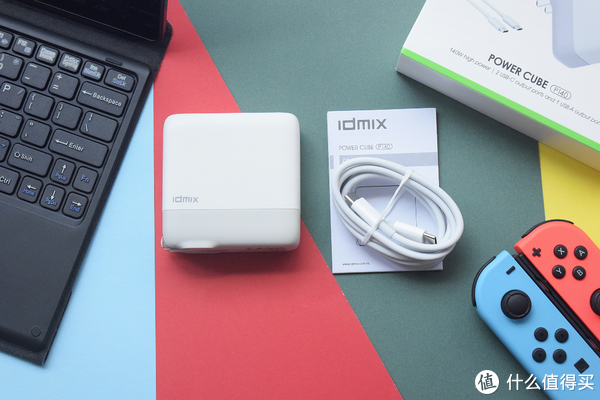 一带三,出门带它就够了!IDMIX 140W氮化镓充电器体验休闲区蓝鸢梦想 - Www.slyday.coM 一带三,出门带它就够了!IDMIX 140W氮化镓充电器体验休闲区蓝鸢梦想 - Www.slyday.coM