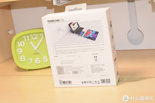 一带三,出门带它就够了!IDMIX 140W氮化镓充电器体验休闲区蓝鸢梦想 - Www.slyday.coM 一带三,出门带它就够了!IDMIX 140W氮化镓充电器体验休闲区蓝鸢梦想 - Www.slyday.coM