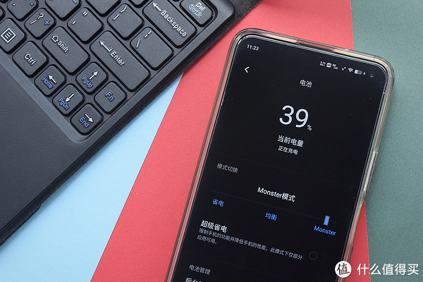 一带三,出门带它就够了!IDMIX 140W氮化镓充电器体验休闲区蓝鸢梦想 - Www.slyday.coM 一带三,出门带它就够了!IDMIX 140W氮化镓充电器体验休闲区蓝鸢梦想 - Www.slyday.coM