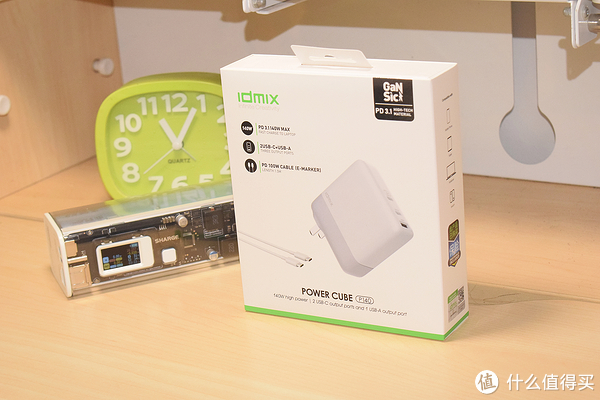 一带三,出门带它就够了!IDMIX 140W氮化镓充电器体验休闲区蓝鸢梦想 - Www.slyday.coM 一带三,出门带它就够了!IDMIX 140W氮化镓充电器体验休闲区蓝鸢梦想 - Www.slyday.coM