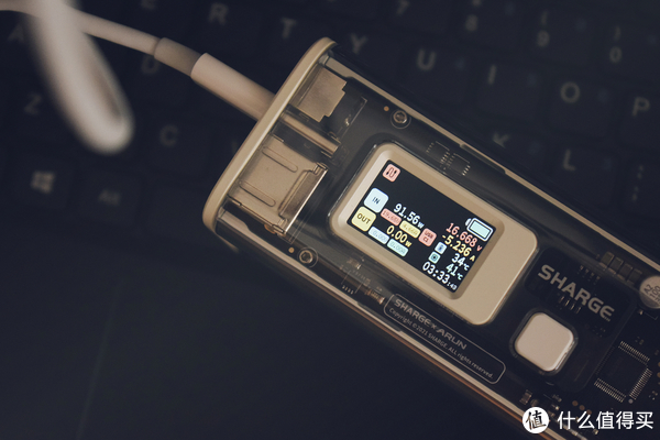 一带三,出门带它就够了!IDMIX 140W氮化镓充电器体验休闲区蓝鸢梦想 - Www.slyday.coM 一带三,出门带它就够了!IDMIX 140W氮化镓充电器体验休闲区蓝鸢梦想 - Www.slyday.coM