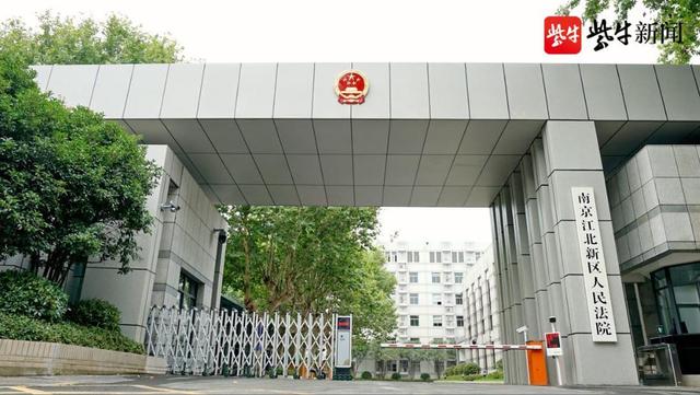 《imtokenapp显示》电动车上电梯被拦起冲突，车主状告邻居发布争吵视频侵犯名誉权败诉