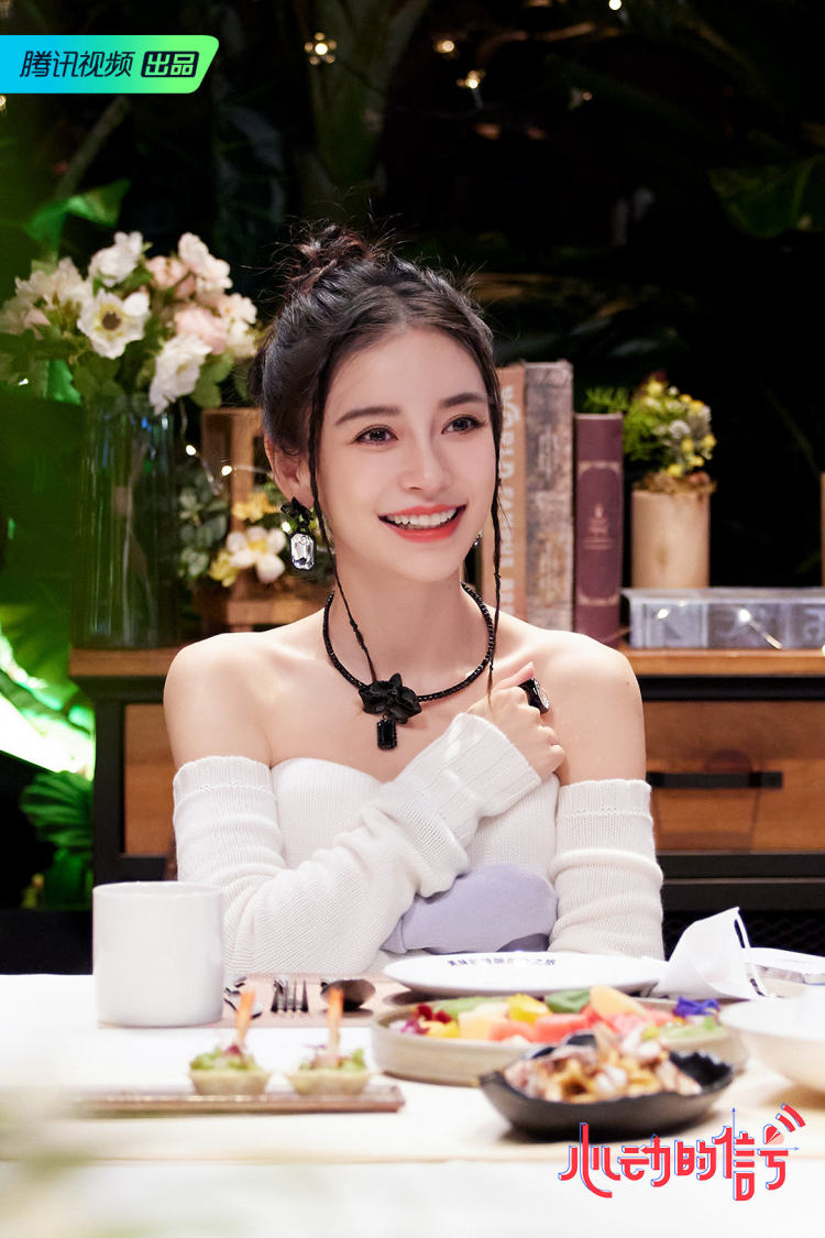 暑期档“下半场”综艺PK成主角:《这!就是街舞》《脱口秀大会》《心动的信号》全都回来了休闲区蓝鸢梦想 - Www.slyday.coM 暑期档“下半场”综艺PK成主角:《这!就是街舞》《脱口秀大会》《心动的信号》全都回来了休闲区蓝鸢梦想 - Www.slyday.coM