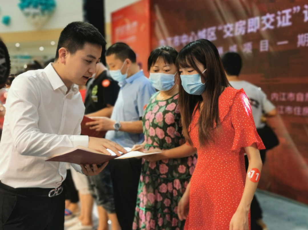 图源内江市自然资源和规划局