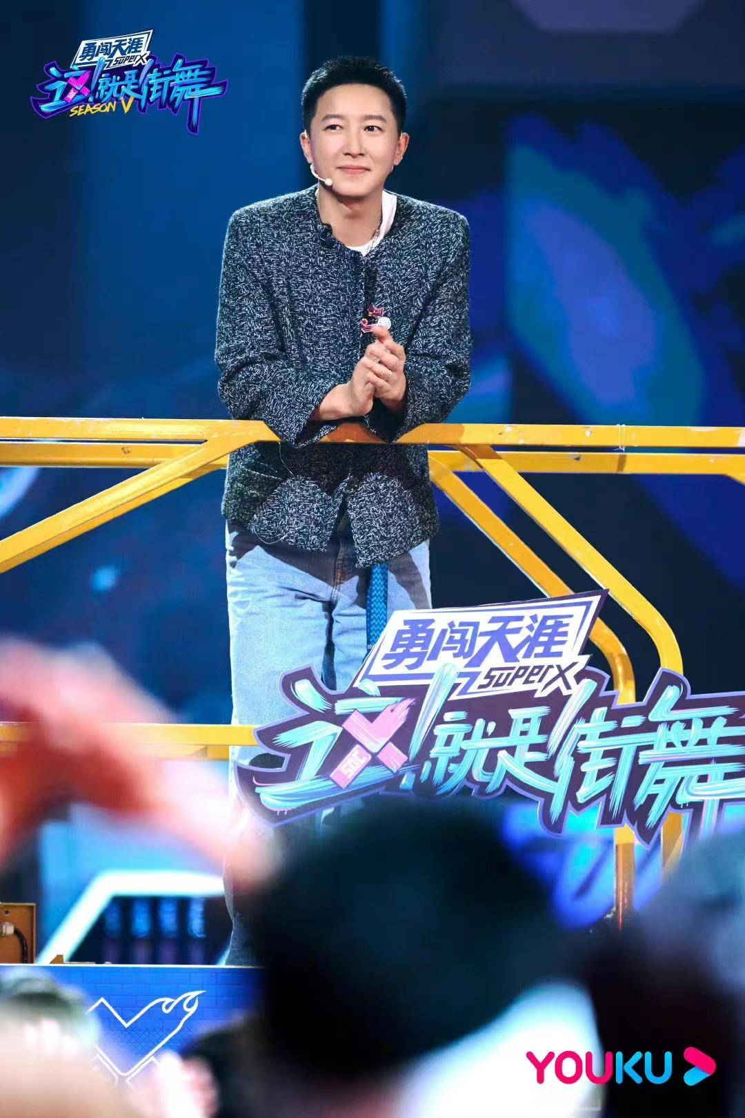 街舞的夏天回来了!面对王一博“后浪”放大招休闲区蓝鸢梦想 - Www.slyday.coM 街舞的夏天回来了!面对王一博“后浪”放大招休闲区蓝鸢梦想 - Www.slyday.coM