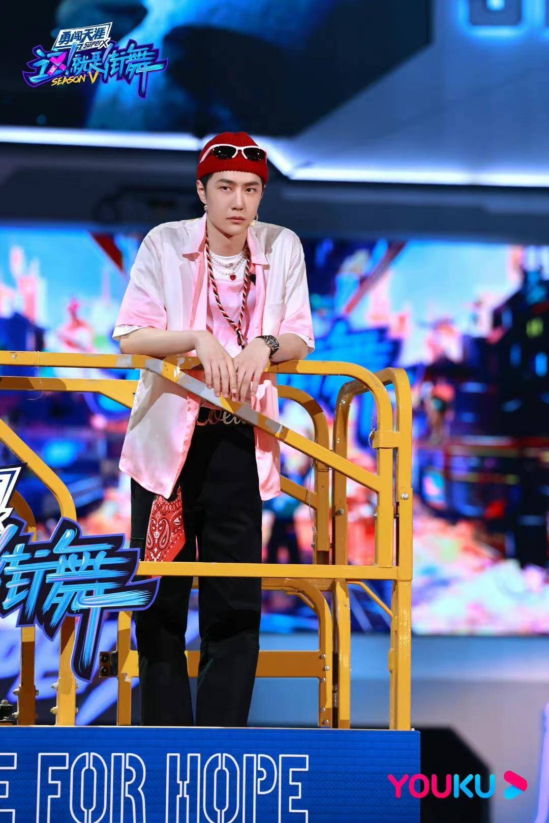 街舞的夏天回来了!面对王一博“后浪”放大招休闲区蓝鸢梦想 - Www.slyday.coM 街舞的夏天回来了!面对王一博“后浪”放大招休闲区蓝鸢梦想 - Www.slyday.coM