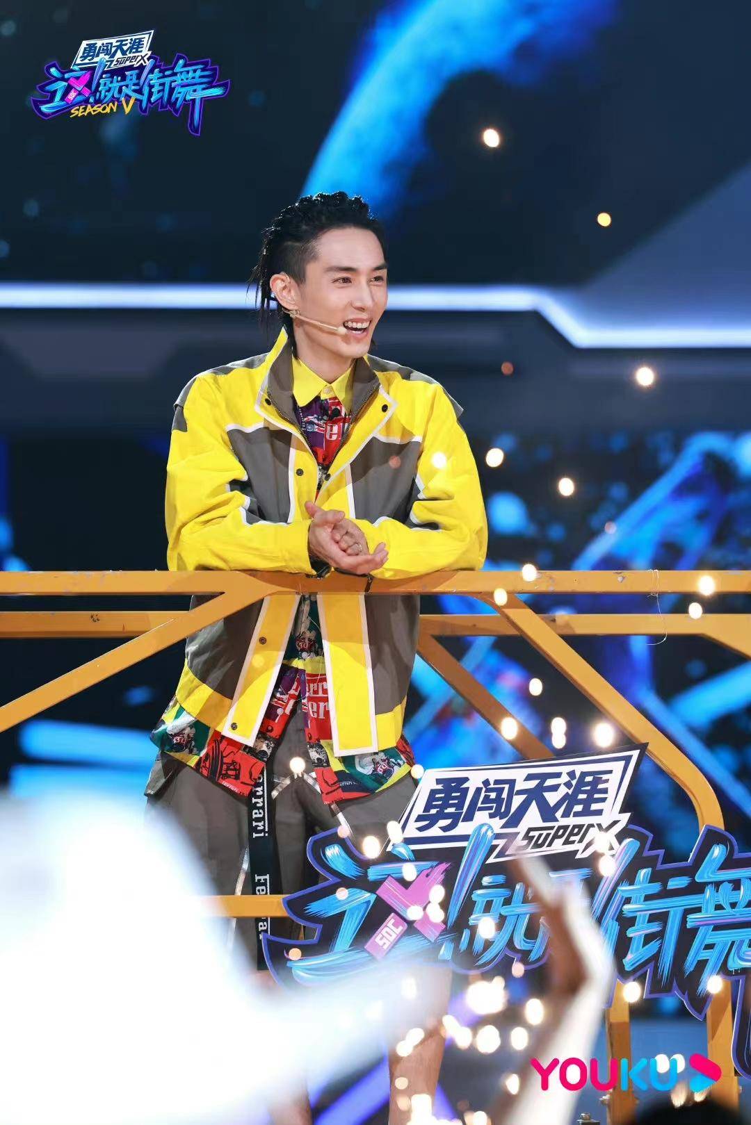 街舞的夏天回来了!面对王一博“后浪”放大招休闲区蓝鸢梦想 - Www.slyday.coM 街舞的夏天回来了!面对王一博“后浪”放大招休闲区蓝鸢梦想 - Www.slyday.coM