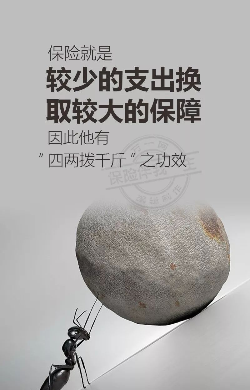 妻子患病申请1万理赔,保险公司给了30万!丈夫拿钱后竟这样说...休闲区蓝鸢梦想 - Www.slyday.coM 妻子患病申请1万理赔,保险公司给了30万!丈夫拿钱后竟这样说...休闲区蓝鸢梦想 - Www.slyday.coM