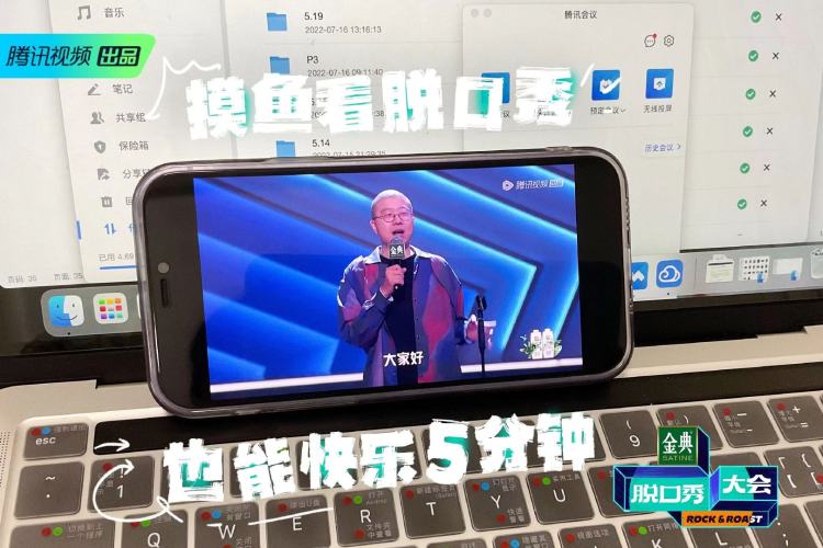 暑期档“下半场”综艺PK成主角:《这!就是街舞》《脱口秀大会》《心动的信号》全都回来了休闲区蓝鸢梦想 - Www.slyday.coM 暑期档“下半场”综艺PK成主角:《这!就是街舞》《脱口秀大会》《心动的信号》全都回来了休闲区蓝鸢梦想 - Www.slyday.coM