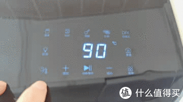 别再为自己厨艺不好找借口了,试试这款厨具,只要你想,它就没有做不好的饭休闲区蓝鸢梦想 - Www.slyday.coM 别再为自己厨艺不好找借口了,试试这款厨具,只要你想,它就没有做不好的饭休闲区蓝鸢梦想 - Www.slyday.coM