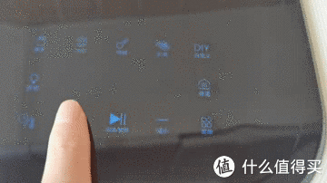 别再为自己厨艺不好找借口了,试试这款厨具,只要你想,它就没有做不好的饭休闲区蓝鸢梦想 - Www.slyday.coM 别再为自己厨艺不好找借口了,试试这款厨具,只要你想,它就没有做不好的饭休闲区蓝鸢梦想 - Www.slyday.coM