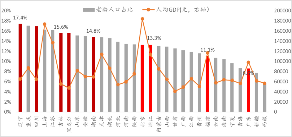 14a9-7a53fa29ab8db8375c1d5aa24619f412.png