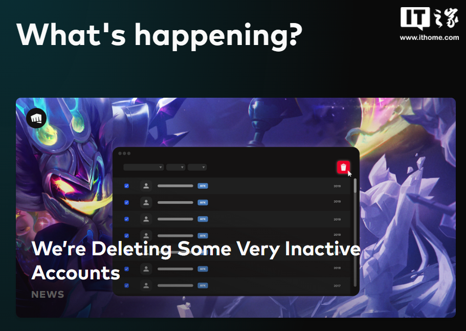 拳头游戏将删除《英雄联盟》国际服不活跃账号休闲区蓝鸢梦想 - Www.slyday.coM 拳头游戏将删除《英雄联盟》国际服不活跃账号休闲区蓝鸢梦想 - Www.slyday.coM
