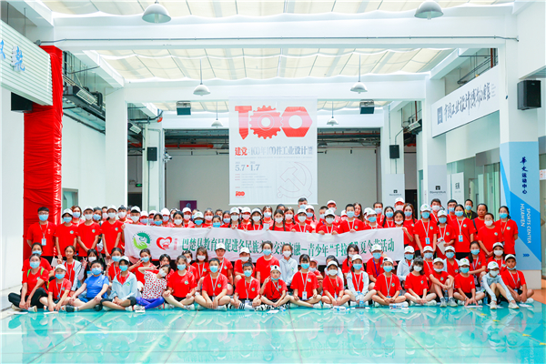 “我看到了从没见过的风景” 2022年巴楚青少年赴上海“手拉手”开展夏令营活动休闲区蓝鸢梦想 - Www.slyday.coM “我看到了从没见过的风景” 2022年巴楚青少年赴上海“手拉手”开展夏令营活动休闲区蓝鸢梦想 - Www.slyday.coM